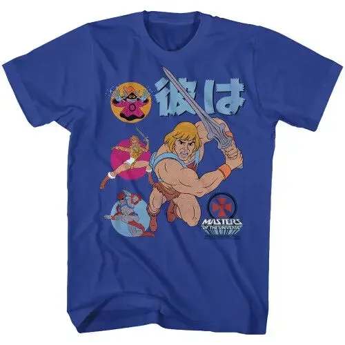 

Masters of the Universe He-Man Japan T-Shirt - Royal