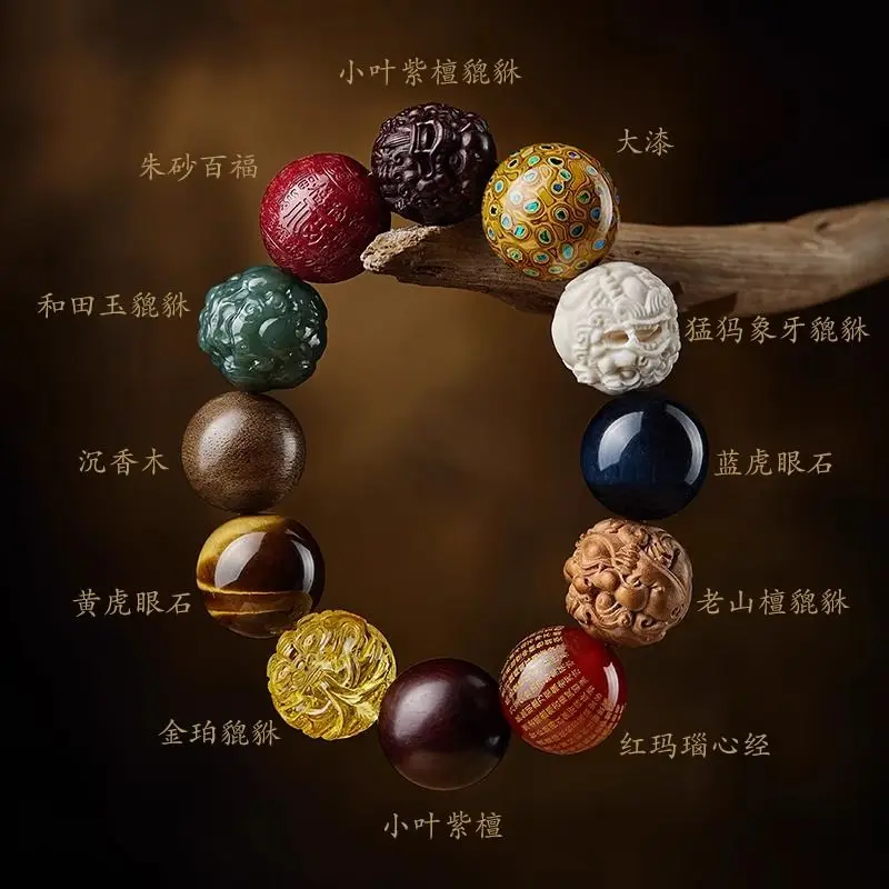 تحصيل Hetian اليشم متعدد جوهرة سوار اللعب اليشم الماموث العاج Pixiu بوذا الخرز اللعب الثقافي قطعة يده