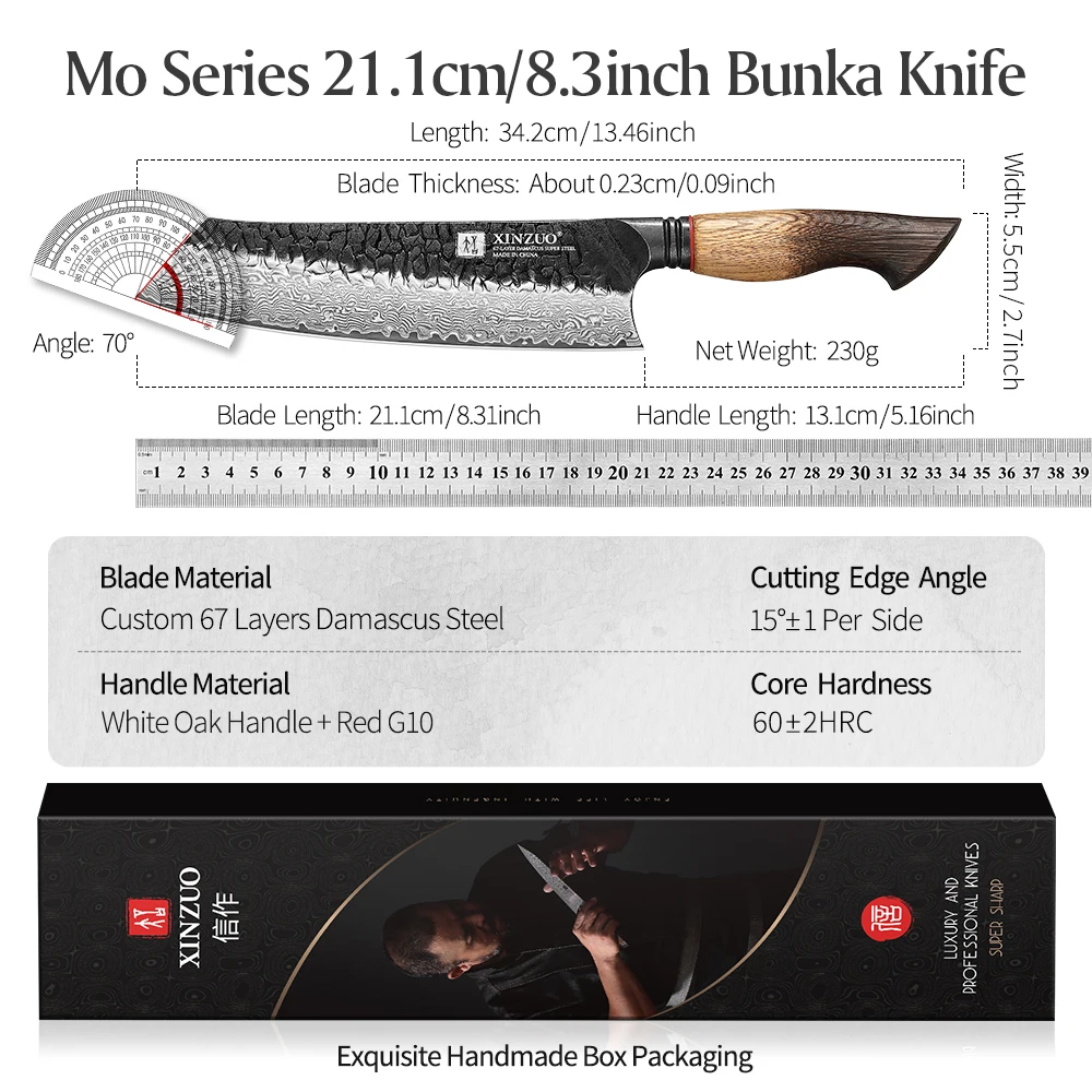 Xinzuo Mo 8.31" Bunka — photo 2