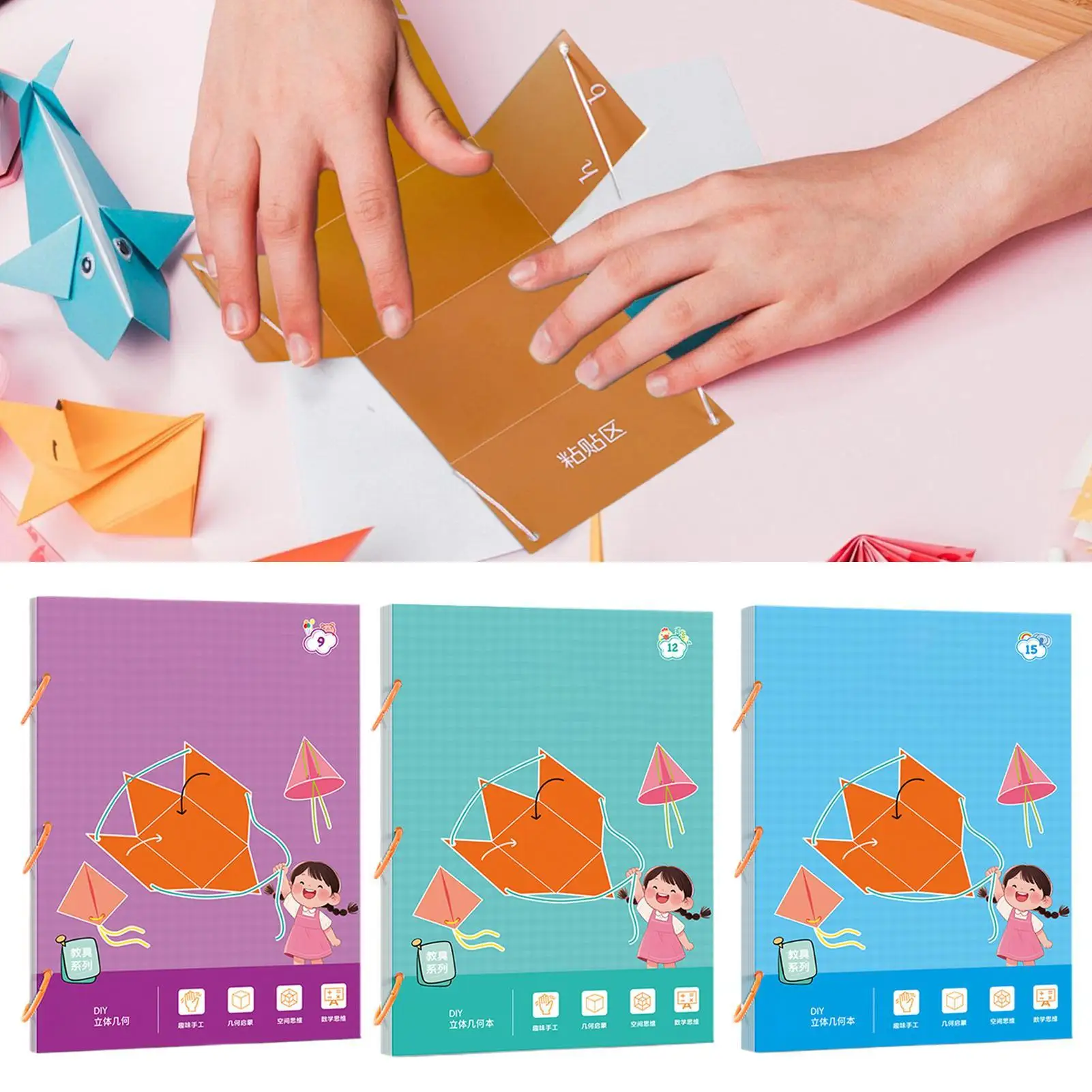 3D-geometrie-leerboek met 9/12/15 vaste stoffen - interactief educatief speelgoed voor kinderen, peuters - STEM Math Spatial Thinking Tool