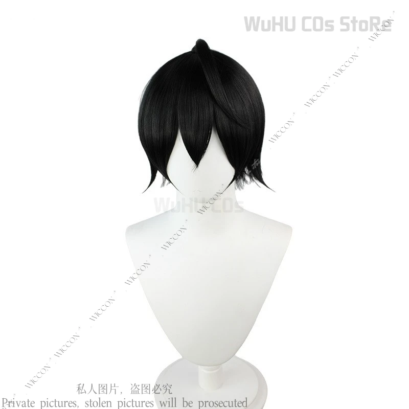 Disfraz de Cosplay de Sakuma Ritsu, conjunto de blusa informal, camisa, peluca, conjunto de uniformes de Halloween, juego de Anime de estrellas, lindo traje de fiesta de verano