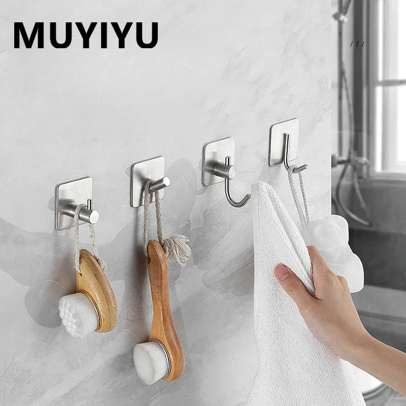 MUYIYU Adhesive Wall Hook Stainless Steel Towels Hooks Hanging Key Holder Bag Hanger Bathroom Accessories Kitchen Organizer