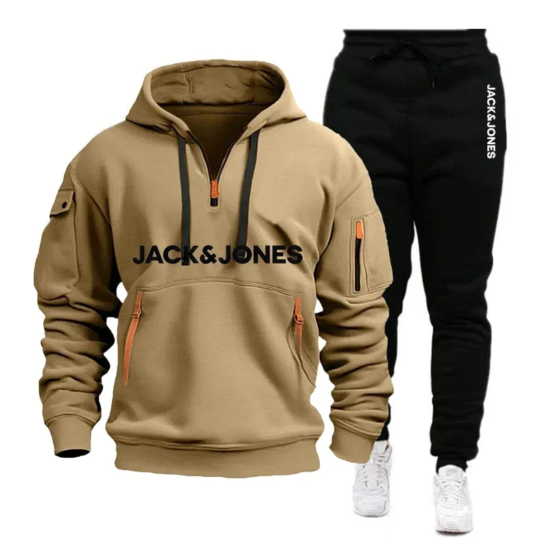 2026 Autumn/Winter Men's Fitness Sportswear Hooded Sweatshirt + Jogging Pants Set, Outdoor Leisure Morning Exercise Suit