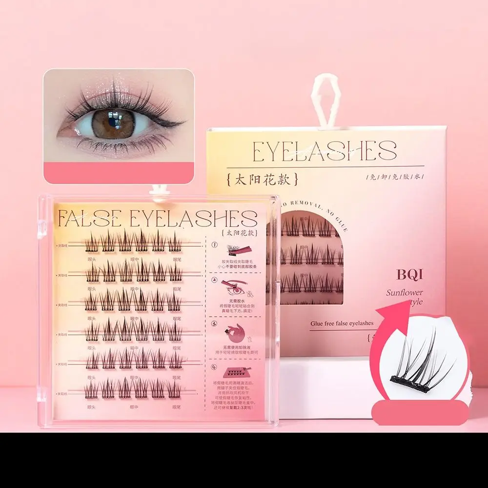 C Curl Glue-free Manga Lashes Natural Ultra-fine Segmented Eyelashes No Need Glue Reusable Cat Elf False Eyelashes Enlarge Eye