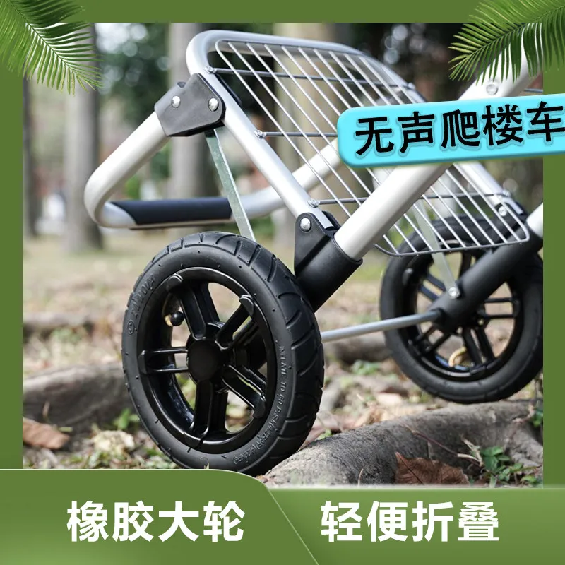 Aluminum Foldable Hand Trolley With Inflatable Wheels Portable Shopping Cart For Household Daily Transport