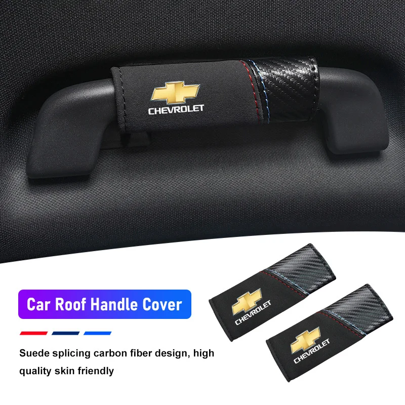 Cubierta de cuero para reposabrazos de techo de coche, cubierta de manija de puerta de coche para Chevrolet Corvette Montana TrailBlazer Silverado Traverse, 2 uds.