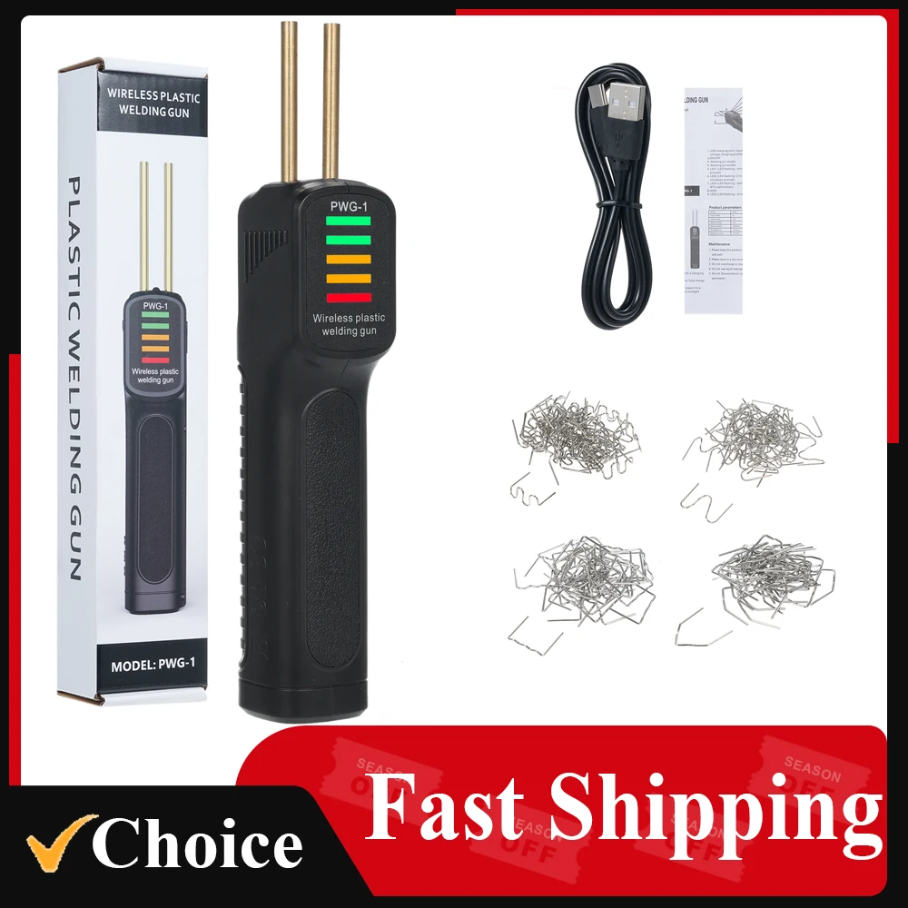 

Cordless Plastic Welder Car Bumper Repair Welding Machine Hot Stapler 300W Plastic Welder Machine with 200 PCS Welding Pins
