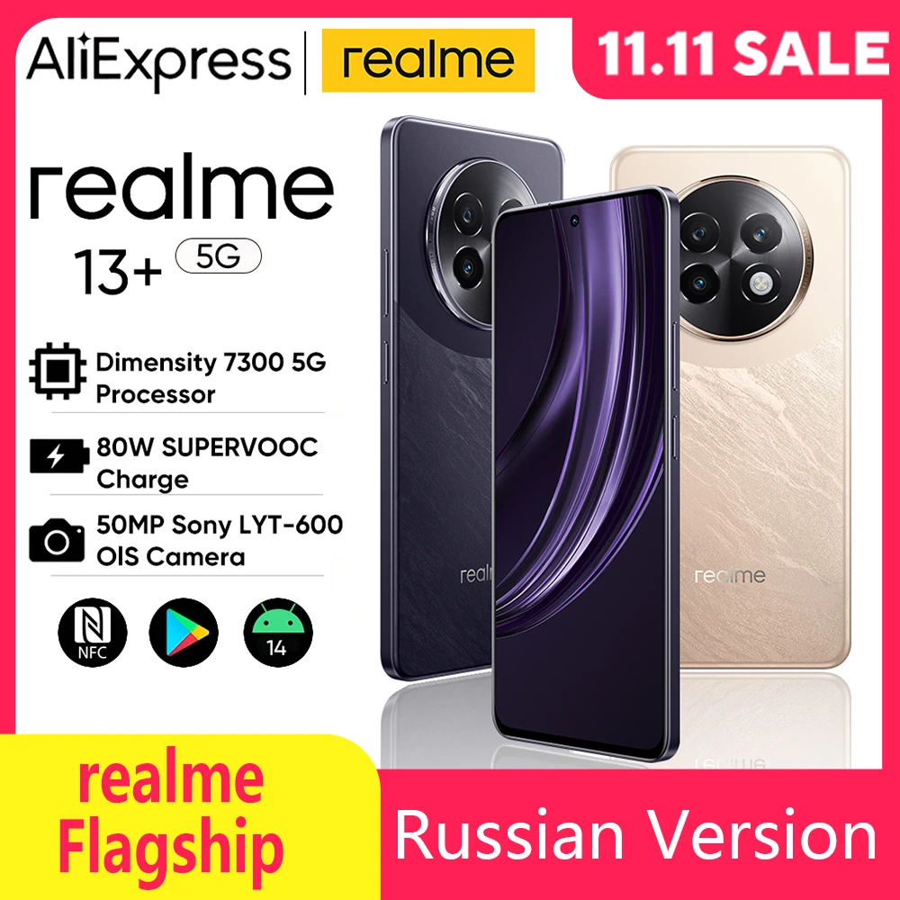 [World Premiere]realme 13 Plus 5G Smartphone Dimensity 7300 Energy Chipset 80W Charge 5000mAh Battery 50MP Sony OIS Camera NFC