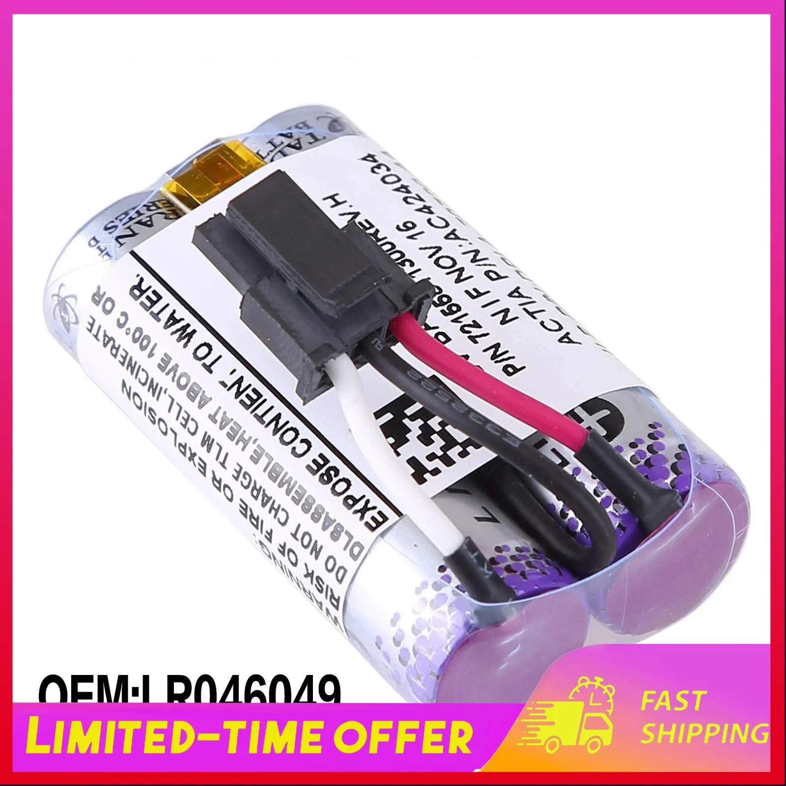 

Аккумулятор для телематики, совместимый с Land Rover Evoque, Range Rover Sport, Discovery, LR046049, Автомобили, запчасти и аксессуары
