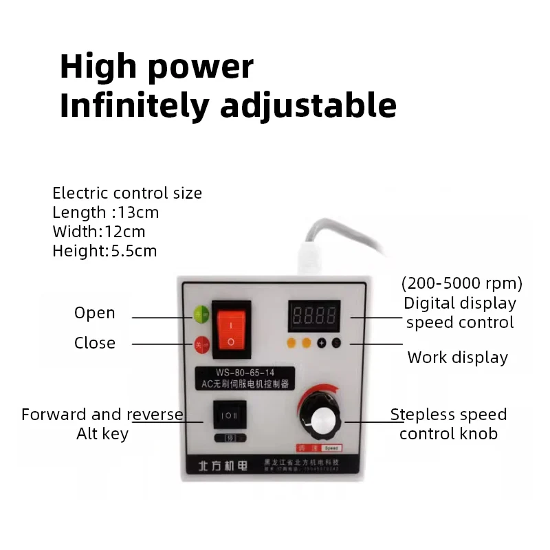 Imagem -04 - High Power Brushless dc Servo Motor Kit 220v 600w 800w Controlador de Velocidade Ajustável Torno Cinto Máquina de Costura
