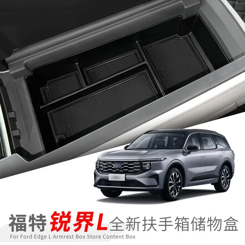 

FOR 23-24 Ford EDGE L Armrest box storage box Central control car storage Special modification for automotive supplies