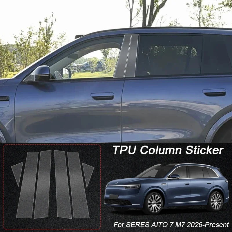 

B Pillars TPU Car Protective Film Auto Transparent Body Sticker Paint Protection For SERES AITO 5 M5 7 M7 8 M8 9 M9 2022-2026