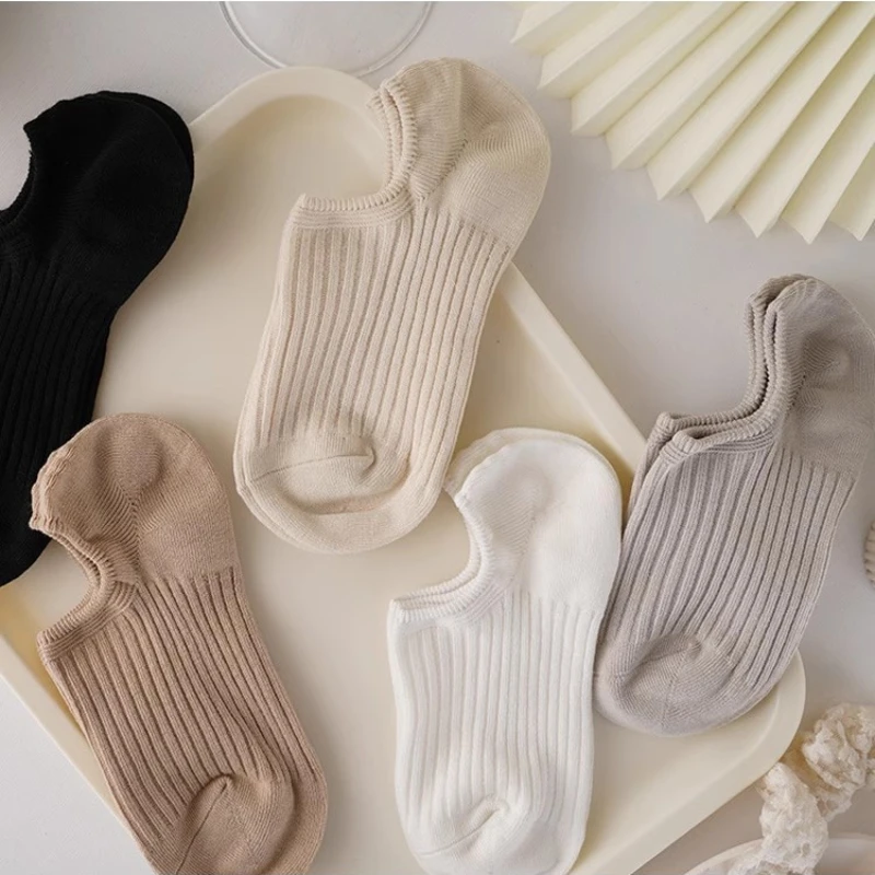 5 Pairs Of Women\'s Boat Socks Vertical Strip Solid Color Light Mouth Cream Invisible Socks