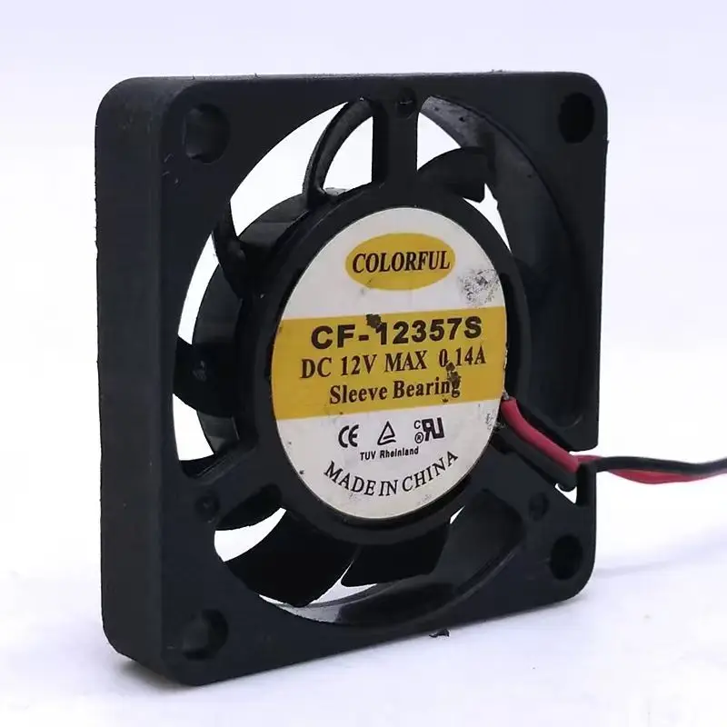 2pcs Mini Slim 12V Cooling Fan CF-12357S, 35mm x 35mm x 7mm, 0.14A for USB Notebook, Ultra-Thin, Silent Cooling