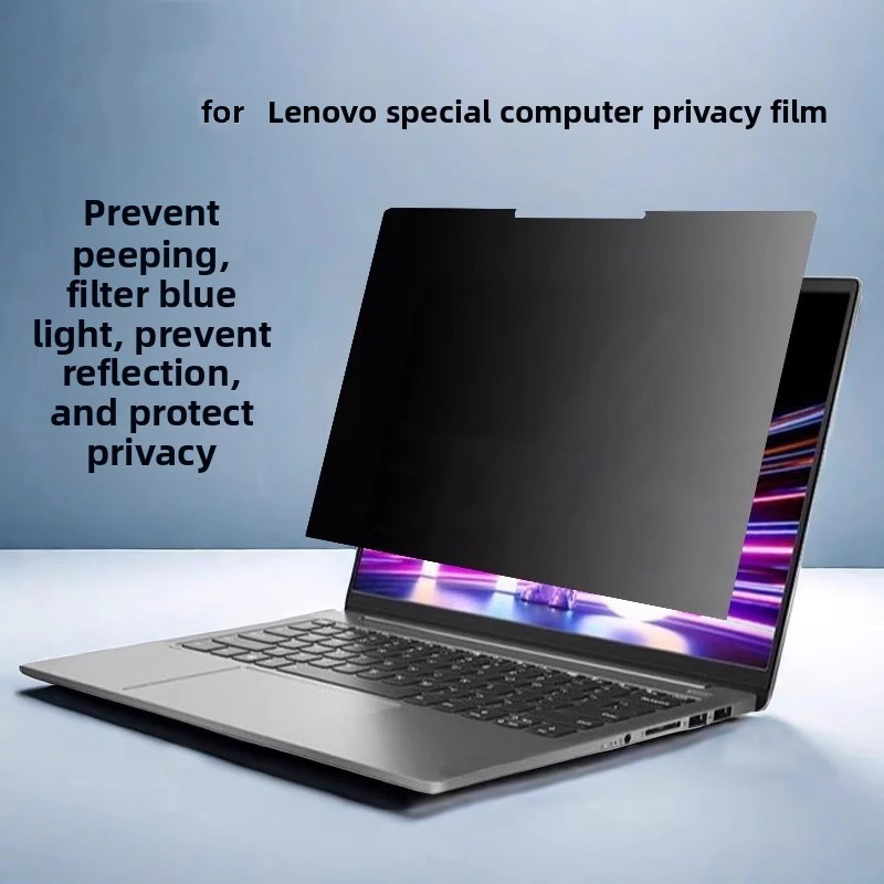 

Подходит для Lenovo Yoga7 14ILL10, противоотражающая пленка для компьютера Pro7 14IAH10 AKP10, антибликовая защитная пленка Slim7 14IMH9
