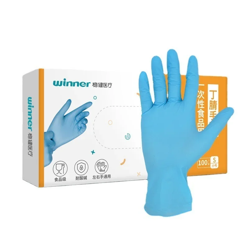 

100PS Disposable Rubber Latex Nitrile Gloves Oil Resistant Puncture-Proof Pink Gloves for Labor Home Food Dental Use S/M/L