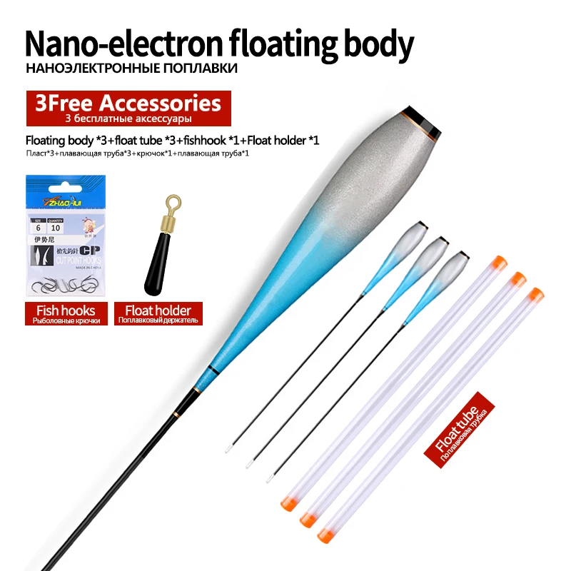 

3PCS Nano Float Foot Float Body+3PCS Tubes+1 Bag Hooks+1 Float Rest Luminous Buoy Body No Tail No CR425 Battery Fishing Tackle