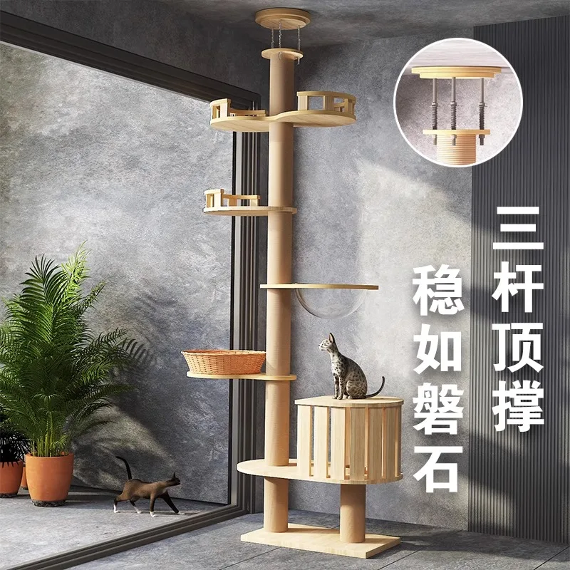 

Tongtian Pillar Cat Climbing Frame Nest Cat Tree Интегрированная платформа для прыжков из цельного дерева Полка Кошачий домик не