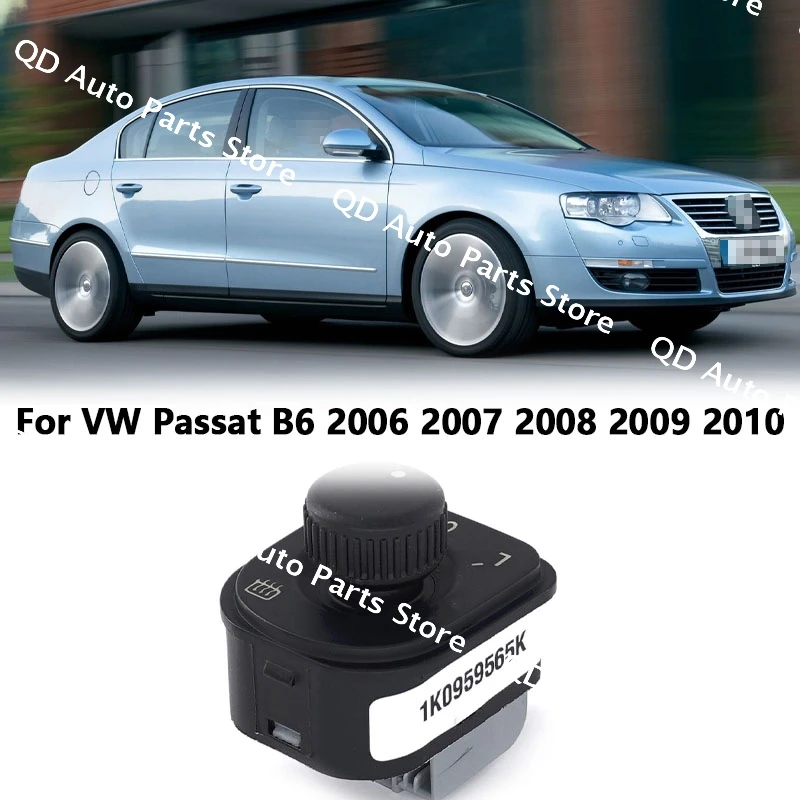 

Накладка на панель управления стеклоподъемниками (1 шт.) OEM: 1K0959565K для VW Passat B6 2006-2010
