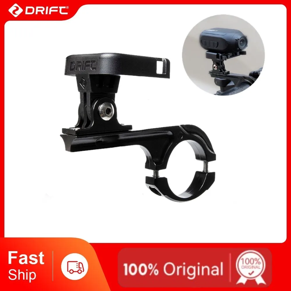 

DRIFT Motorcycle Handlebar Clip Holder Bicycle Bike Seatpost Clamp Sport Action Cameras Accessories Bar Camera Mount Tripod