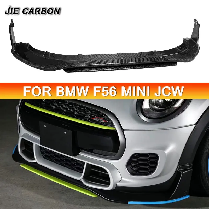 For BMW F56 Mini Cooper Giomic Carbon Fiber Body Kit Spoiler Bumper Splitter For F56 JCW front Diffuser Lip Body kit