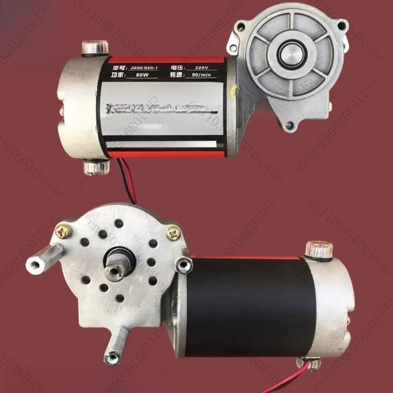 ملحقات آلة الختم المستمر DBF900 محرك آلة الختم 900 ملحقات آلة الختم