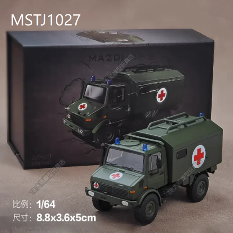 TJ1027