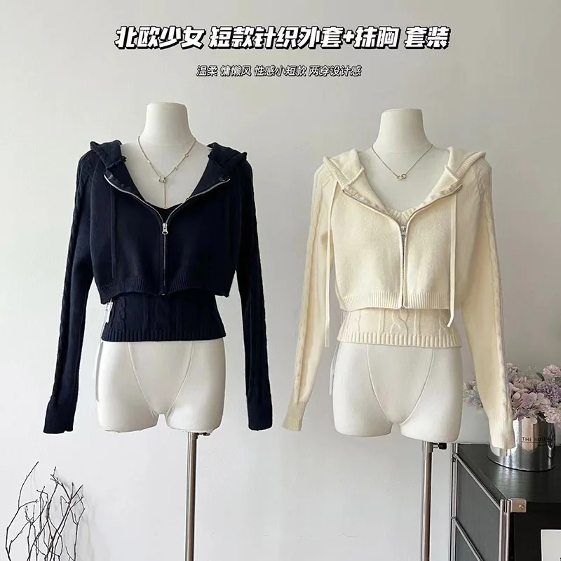 

Women Long Sleeve Sweater Korean Style Casual Outerwear Woman Fashion Chic Zip Up Cardigan Knit Tops Female Hooded Coat