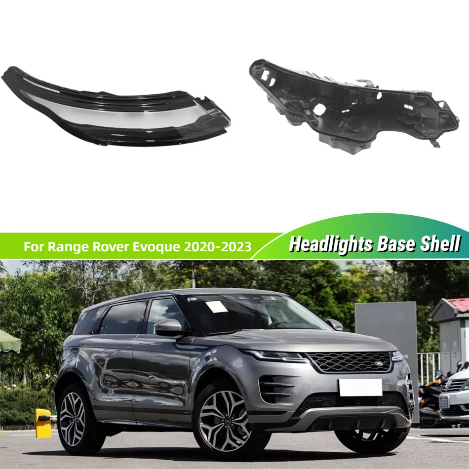 

Для Land Rover Range Rover Evoque 2020 2021 2022 2023, автомобильные гаджеты, цоколь, корпус фары, крепежный кронштейн, стеклянный корпус