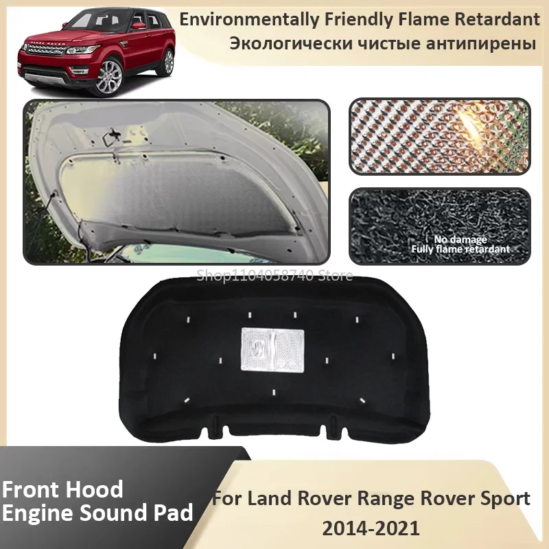 Front Hood Engine For Land Rover Range Rover Sport L494 MK2 2014 2015 2016 2017 2018 2019 2020 2021 Soundproof Mat Accessories