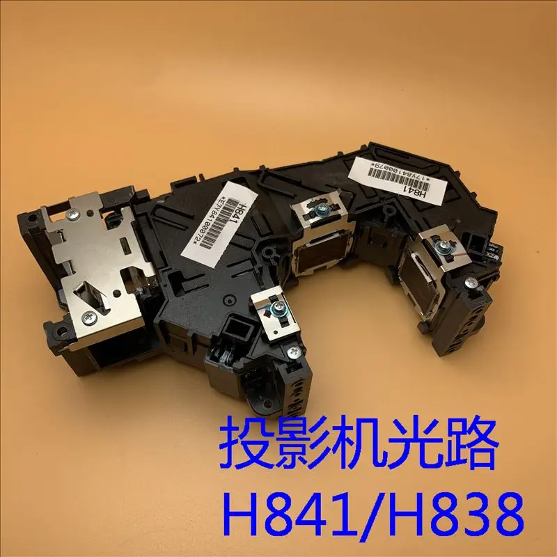 Epson CB-S05 X05 S3… - image