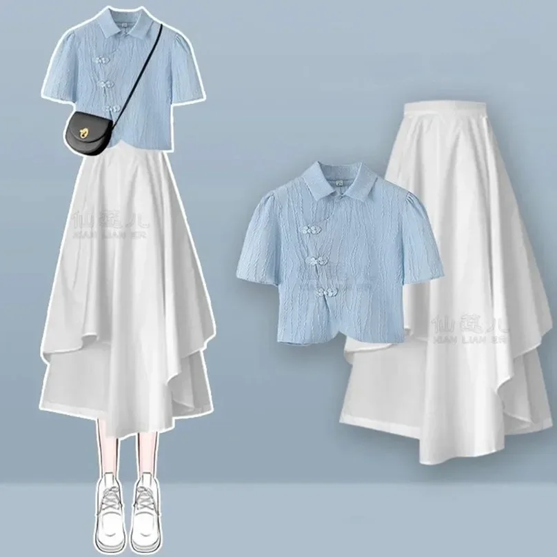 New Chinese Casual Women's Clothing Kikyu French White Dress Spring/Summer 2024 New Shirt Skirt Two-piece Set