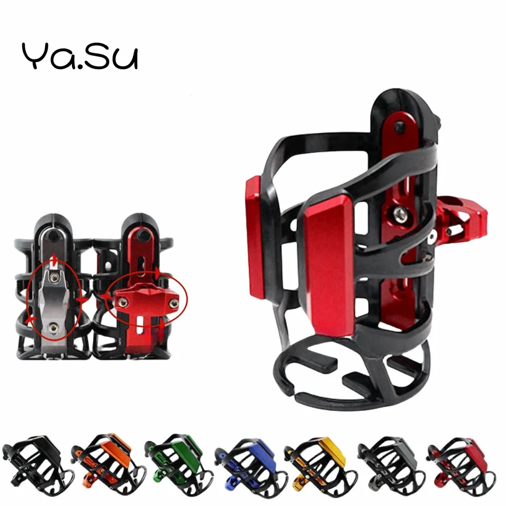 

Aluminum Alloy Water Bottle Cage Motorcycle Bicycle Water Cup Cage No Punch Universal Water Bottle Beverage Holder
