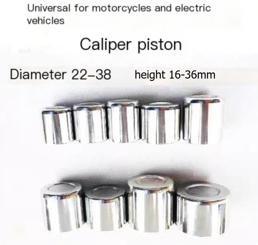 

Various Specifications Moto/Electric Bike Brake Pumps Lower Pump Calipers Plunger Pistons Fit for Most Models For Ducati Harley