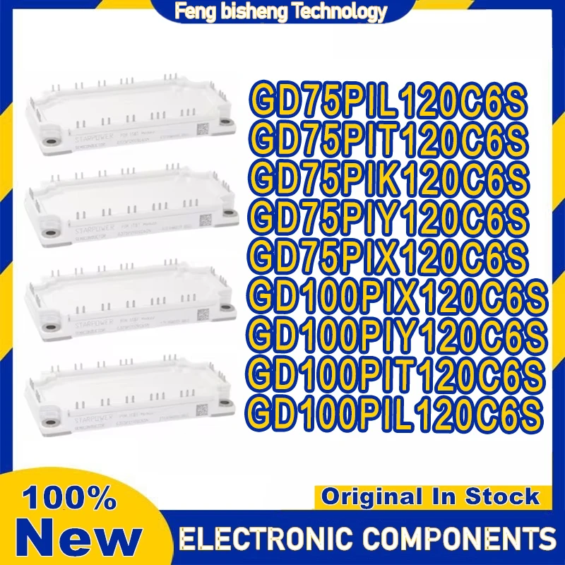 GD75PIL120C6S GD75PIT120C6S GD75PIK120C6S GD75PIY120C6S GD75PIX120C6S GD100PIX120C6S GD100PIY120C6S GD100PIT120C6S GD100PIL120C6