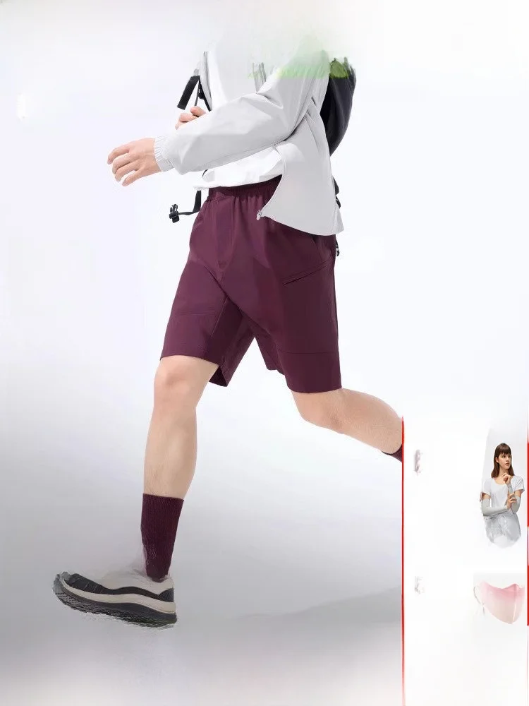 

Мужские спортивные шорты Bananain Ice Silk Cool Feeling: свободные, дышащие, быстросохнущие, для активного отдыха, высокоэластичные, из пяти частей