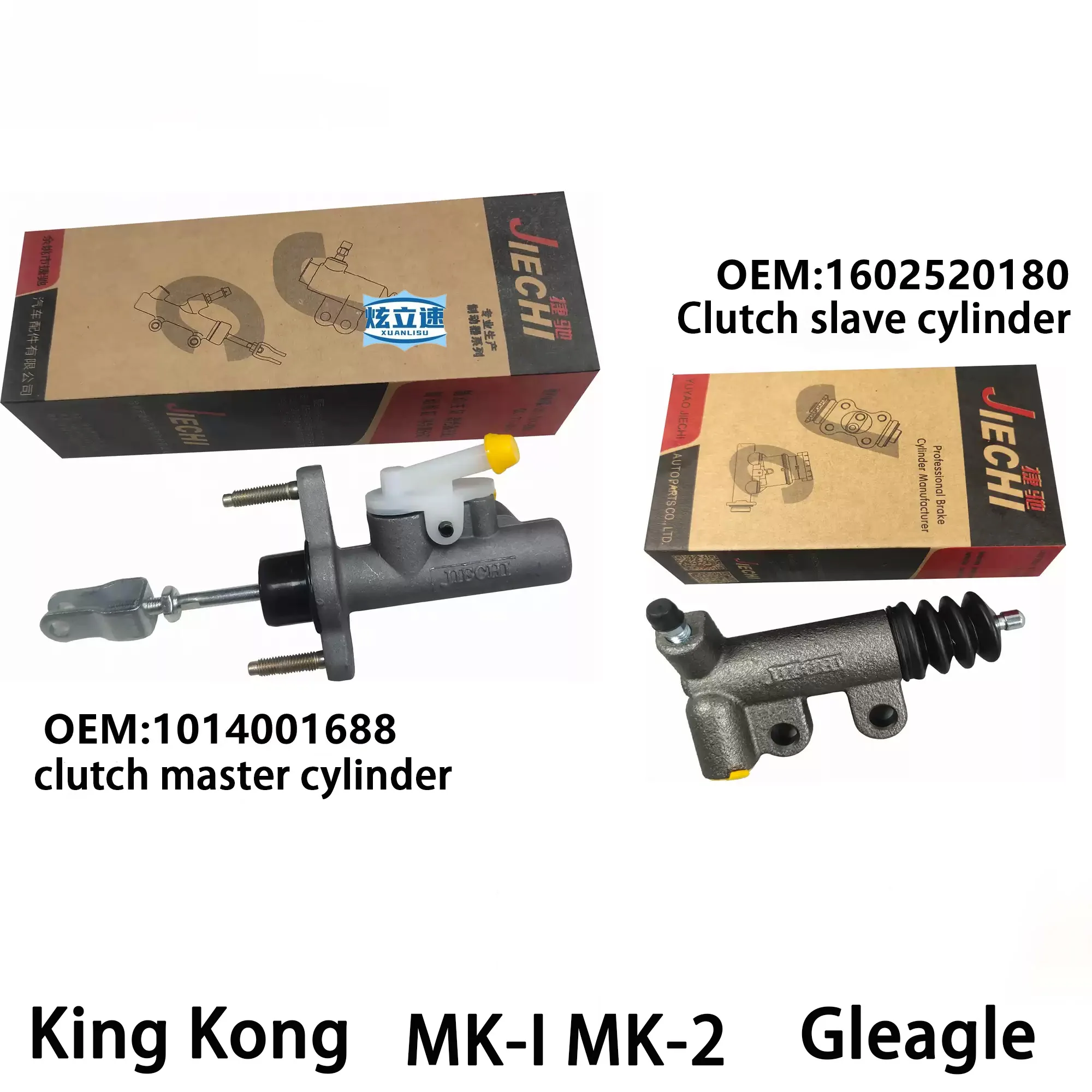 

Главный цилиндр сцепления Geely King Kong MK-I MK-2 Gleagle New King Kong British SC6, рабочий цилиндр сцепления