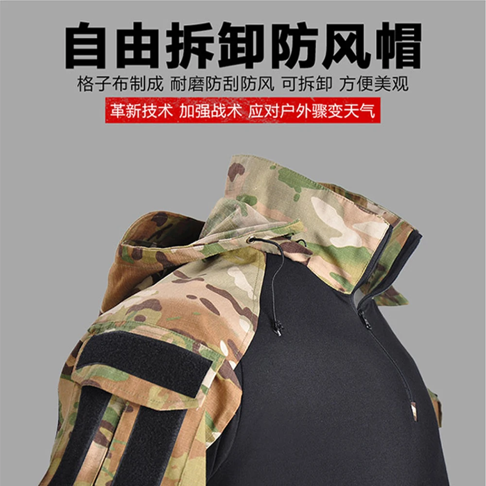 بدلة مموهة تكتيكية شبح قتالية نداء الواجب ملابس تنكرية Airsoft Paintball Work ملابس رجالية لألعاب الهالوين جزء CS #3