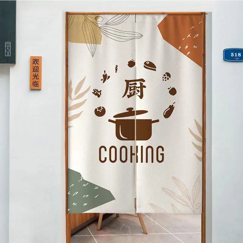 VIKAMA Fruit Shop Door Curtain Divider No Drill Magic Tape Custom for Vegetable Store Kitchen