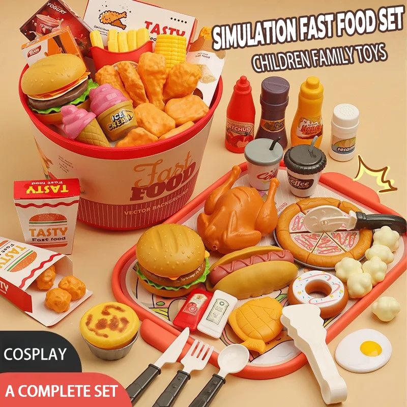 40/60/82 個子供ごっこ遊びキッチンおもちゃシミュレーションハンバーグピザフライ食品調理ゲームインタラクティブおもちゃ男の子女の子ギフト