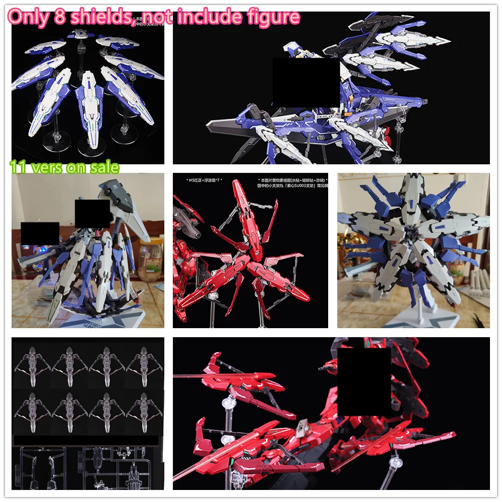 

DL model Multi-Form Floating shields for 1/100 MG MB HS Exia Justice Astraea Avalanche Type F DD060