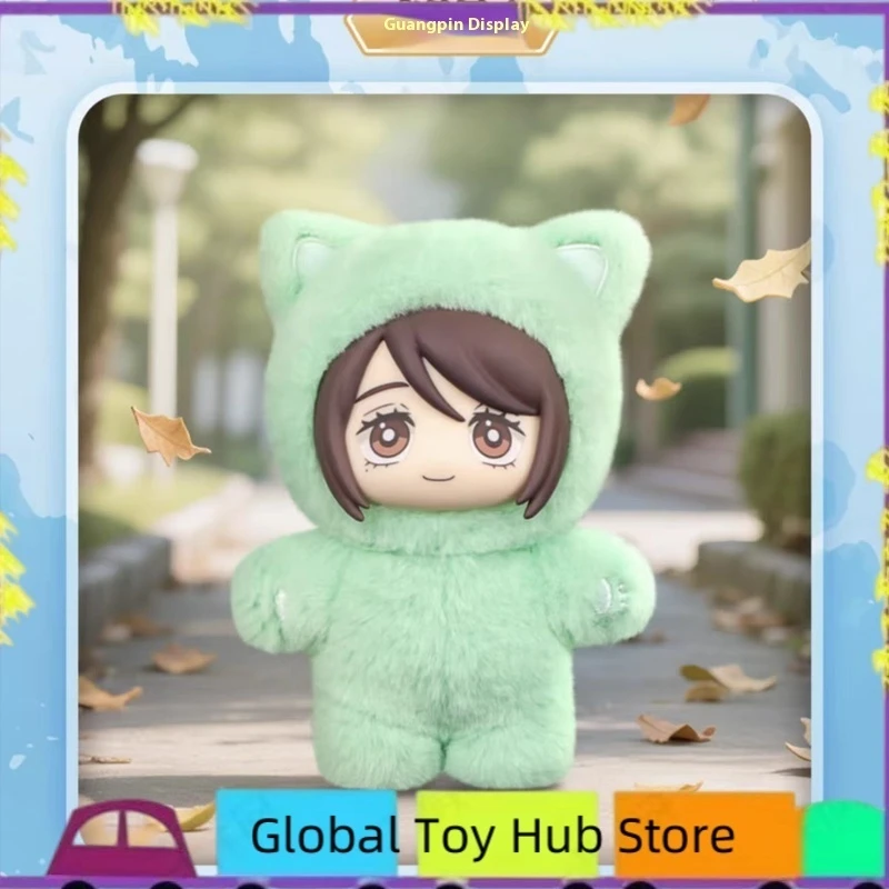 

Stock Anime Party Blind Box Plush Doll Cat Cat Paradise End Box Trendy Toy Collectible Figures Soft Stuffed Toys For Fun