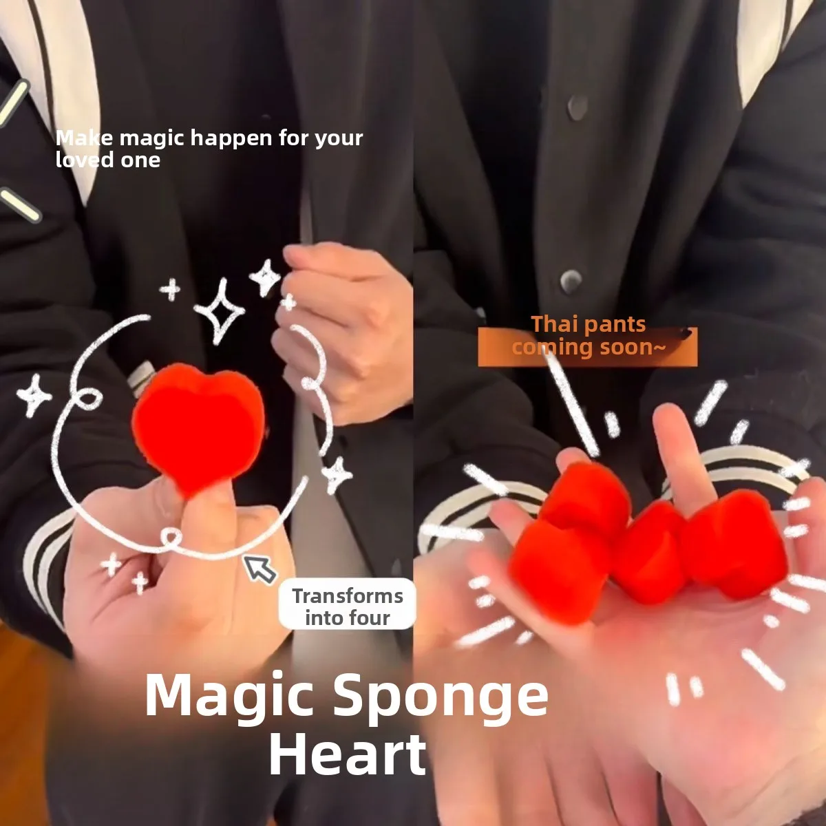 Valentine's Day Magic Heart Sponge Love Confession Prop Close-Up Magic Trick Talent Show Performance Creative Prank Toy