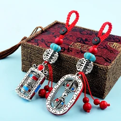 Tibetan Six-character Mantra Prayer Wheel Pendant Keychain Buddhist Jewelry