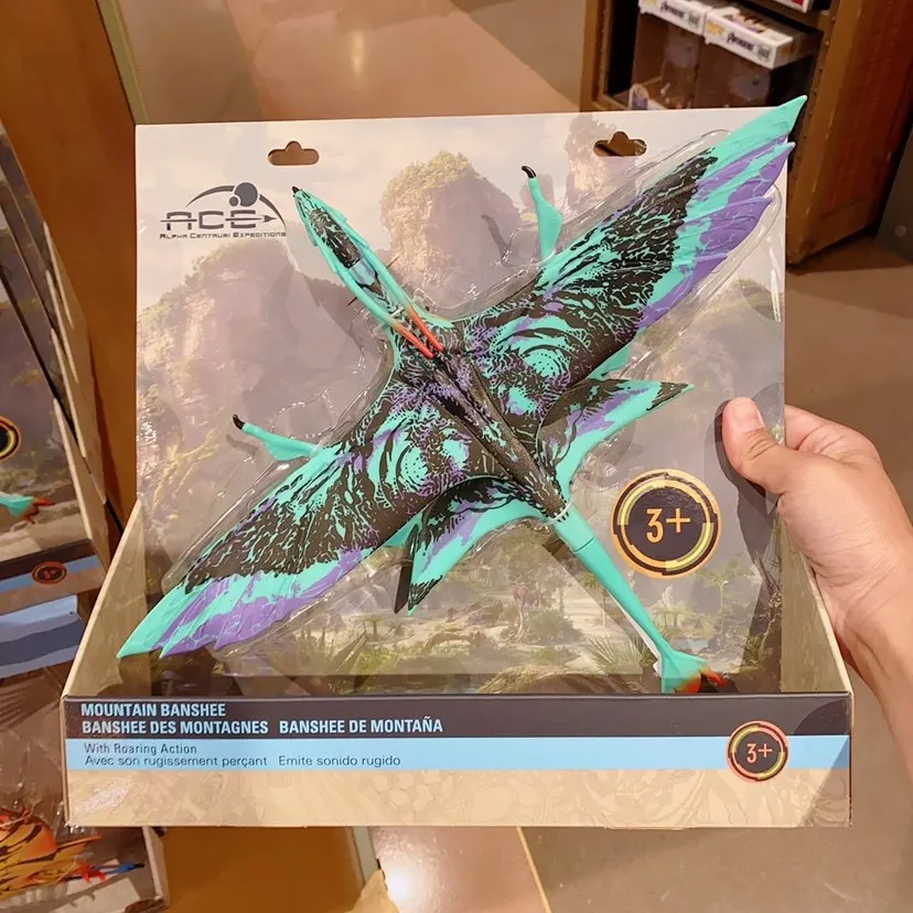 

ACE Alpha Centauri Expeditions Licensed Avatar Mountain Banshee Sound Action Rearing Action Collectible Figure Toy