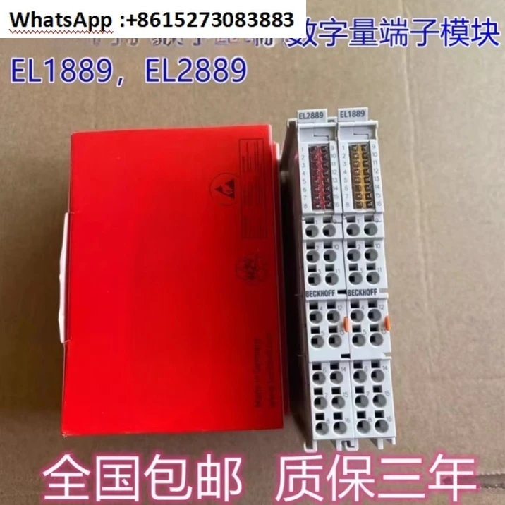 

KL1889 KL2889 EL1889 EL2889 EL1809 EL2809 KL1859