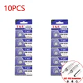 10PCS CR1225 TE(G)