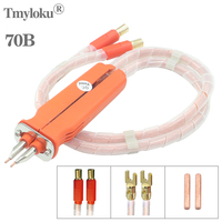 SUNKKO HB-70B Spot Solder Pen 18650 Battery Pack Mobile Spot Welding Pen For High Power Spot Welding Machine 709AD 797DH 737G+