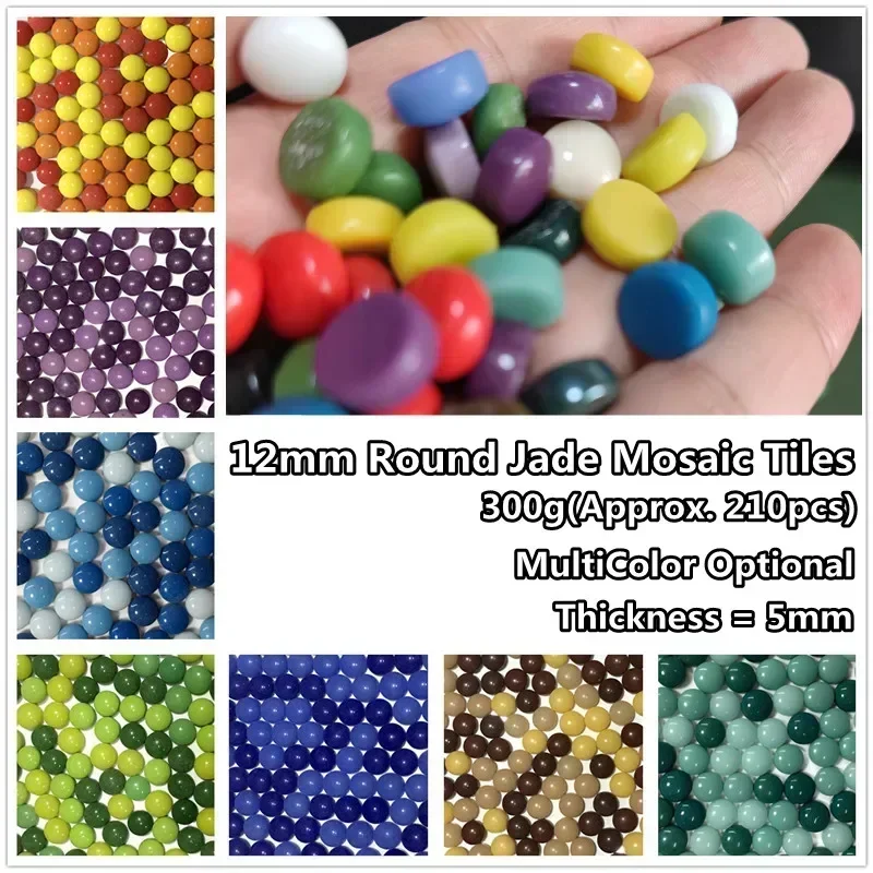 210pcs(Approx. 300g/10.58oz) 12mm Round Jade Mosaic Tiles Mix Color DIY Mosaic Making Materials Glaze Circel DIY Craft Tile