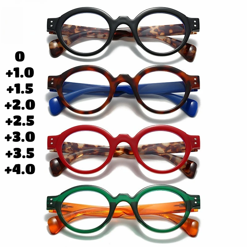

High-Definition Blue Light Blocking Reading Glasses for Men and Women New Durable Casual Round-Frame Reading Glasses +3.5+4.0